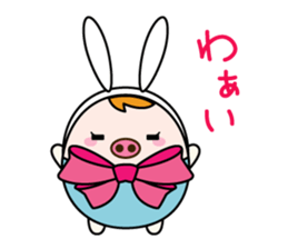 akariko sticker #10118833