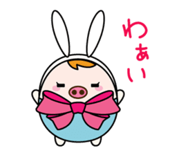 akariko sticker #10118833