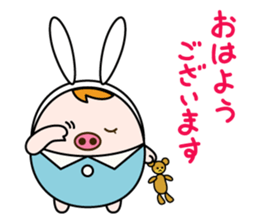 akariko sticker #10118834
