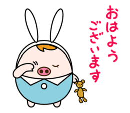 akariko sticker #10118834