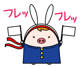 akariko sticker #10118836