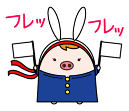 akariko sticker #10118836