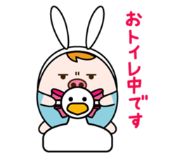 akariko sticker #10118837