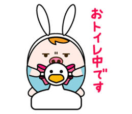 akariko sticker #10118837