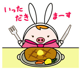 akariko sticker #10118838