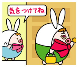 akariko sticker #10118839