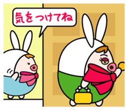 akariko sticker #10118839