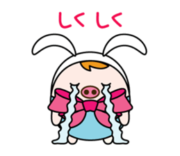 akariko sticker #10118840