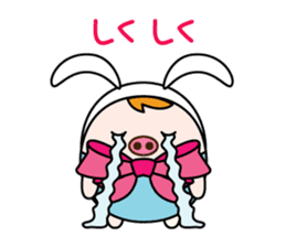 akariko sticker #10118840
