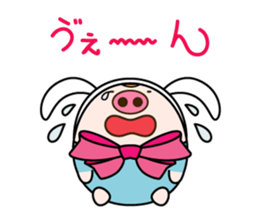akariko sticker #10118841
