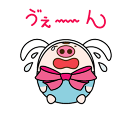 akariko sticker #10118841