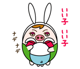 akariko sticker #10118842
