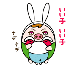 akariko sticker #10118842