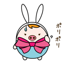 akariko sticker #10118843