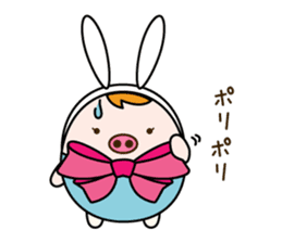 akariko sticker #10118843