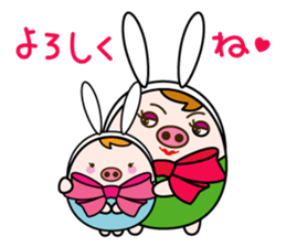 akariko sticker #10118844