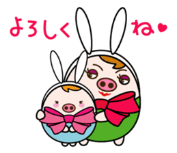 akariko sticker #10118844