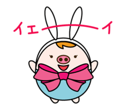 akariko sticker #10118845
