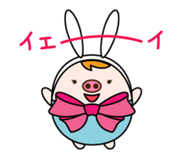 akariko sticker #10118845