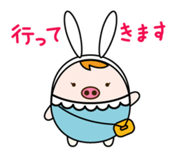 akariko sticker #10118848