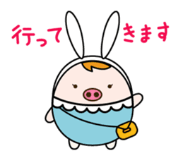 akariko sticker #10118848