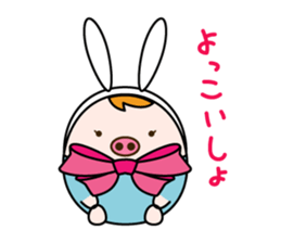 akariko sticker #10118849