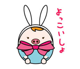 akariko sticker #10118849