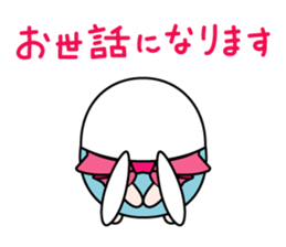 akariko sticker #10118850