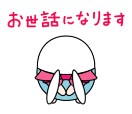 akariko sticker #10118850