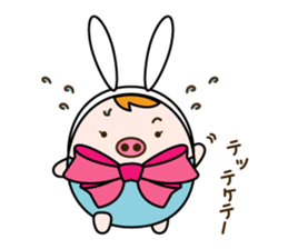 akariko sticker #10118852
