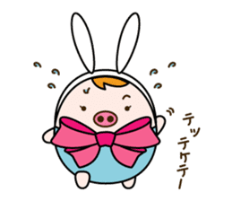 akariko sticker #10118852