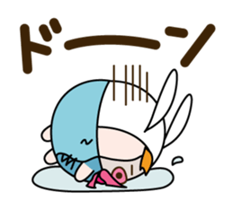 akariko sticker #10118854