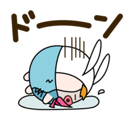 akariko sticker #10118854