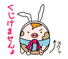 akariko sticker #10118855