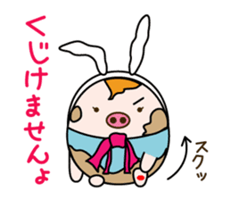 akariko sticker #10118855