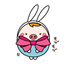 akariko sticker #10118857