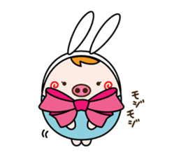 akariko sticker #10118857