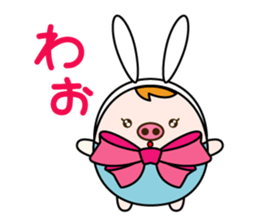 akariko sticker #10118859