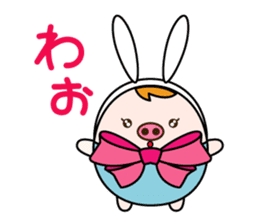 akariko sticker #10118859