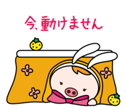 akariko sticker #10118862