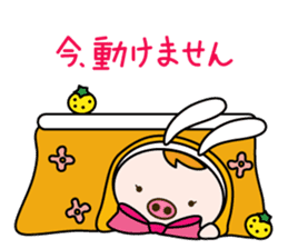 akariko sticker #10118862