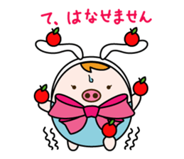 akariko sticker #10118863