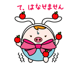 akariko sticker #10118863