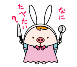 akariko sticker #10118864