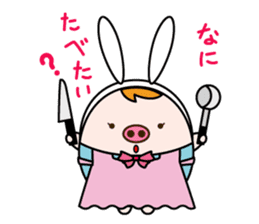 akariko sticker #10118864