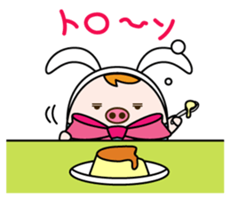 akariko sticker #10118866
