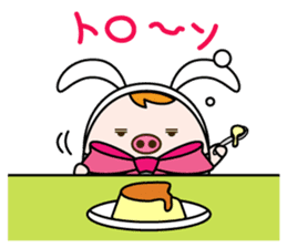 akariko sticker #10118866