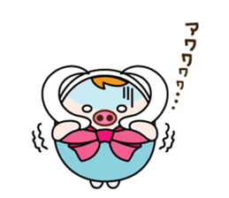 akariko sticker #10118867