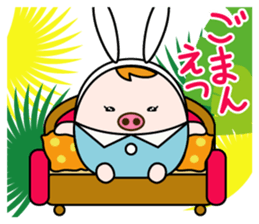 akariko sticker #10118870