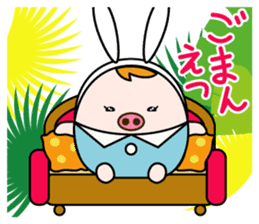 akariko sticker #10118870
